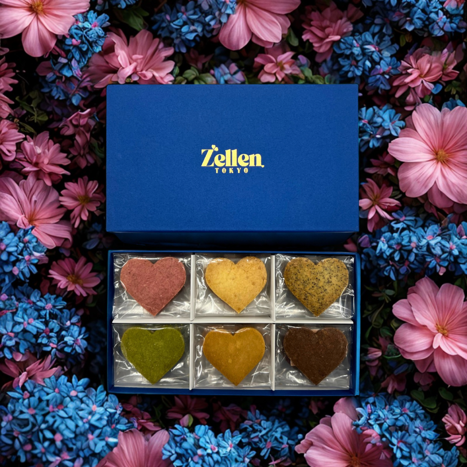 Zellen cookie Box